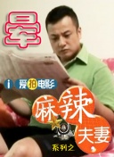 性做久久久久久蜜桃花